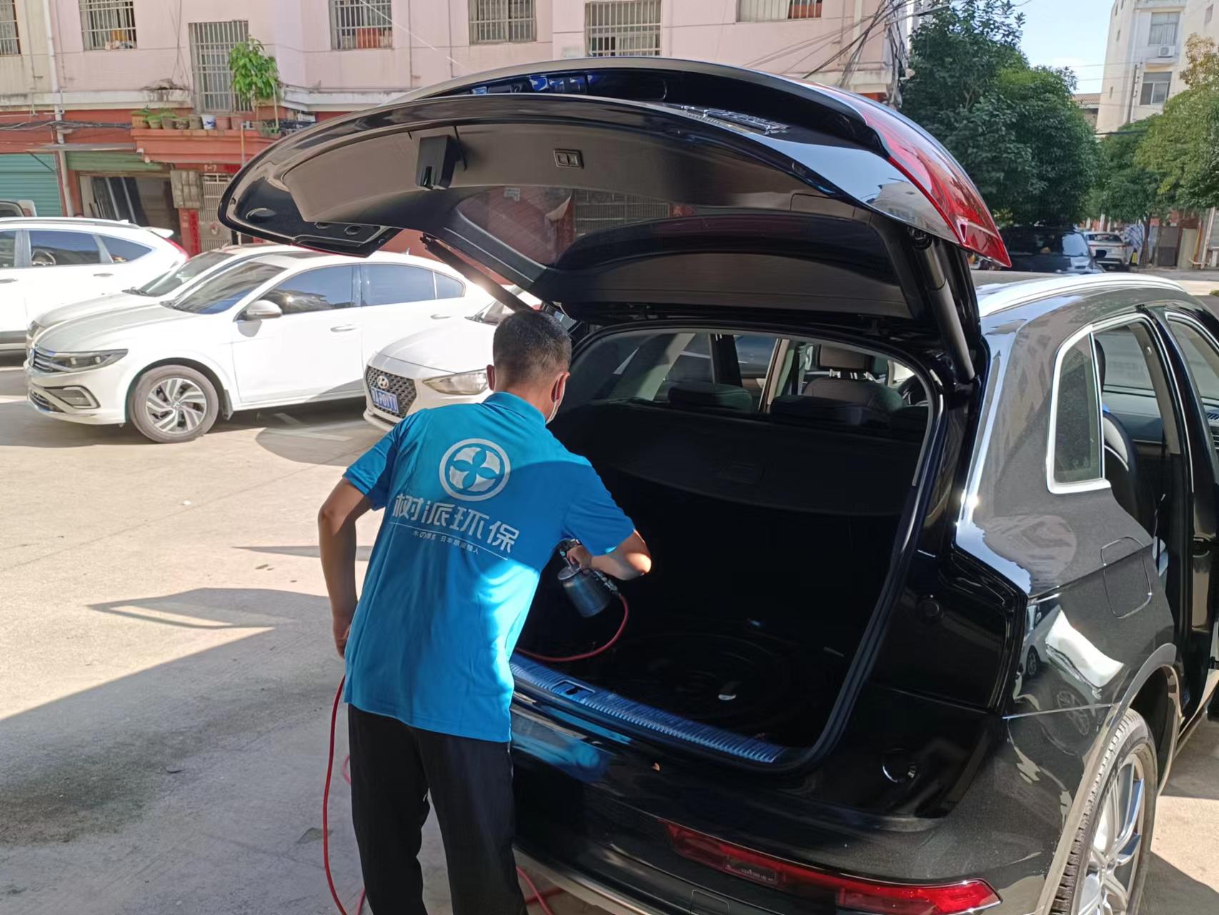 車內(nèi)空氣治理